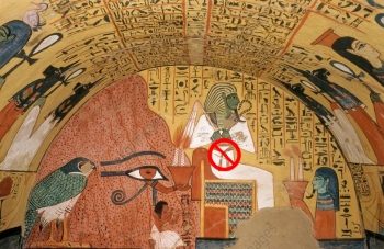 Osiris wall painting. tomb Pashedu, Deir el-Medina, Thebes (Luxor)